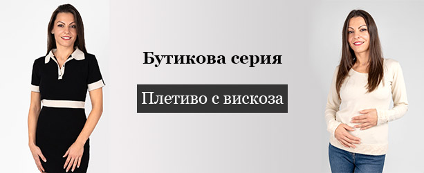 �������� �������