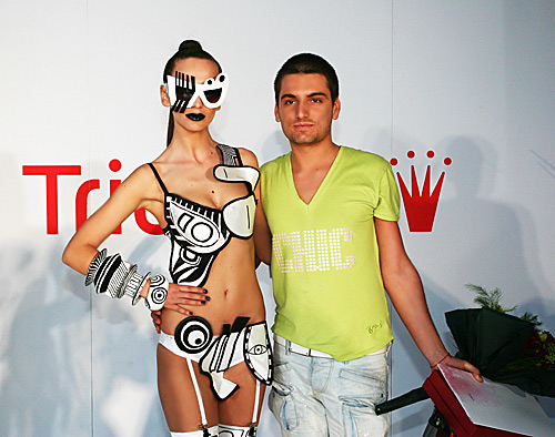 Triumph Inspiration Award 2009