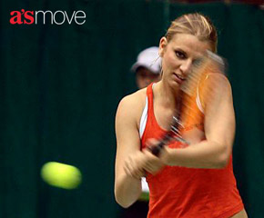     asmove  US Open