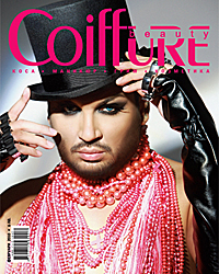 Coiffure beauty  
