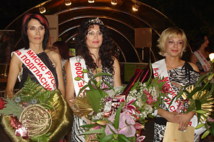      2010
