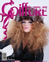 Coiffure Beauty    