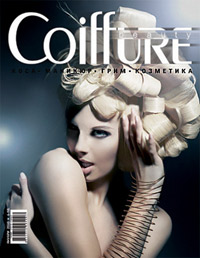       Coiffure Beauty!