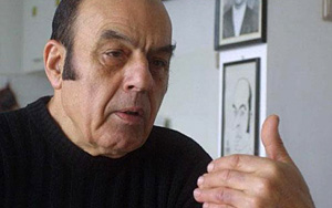 IN MEMORIAM:   ...    