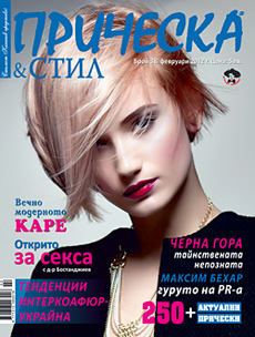    -   2012