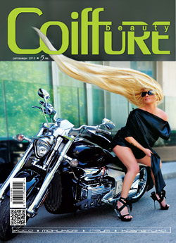  Coiffure beauty