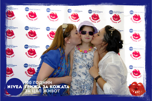 NIVEA България отбелязва Деня на целувката в Бургас, Лондон и Венеция едновременно