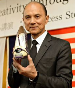 Jimmy Choo designed Fukushima shoes