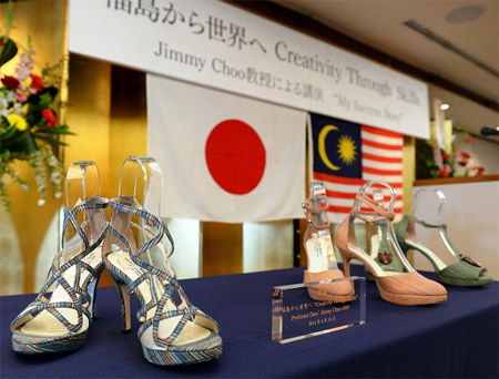 Jimmy Choo designed Fukushima shoes