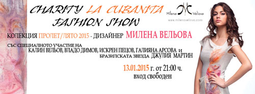 Charity La Cubanita Fashion Show