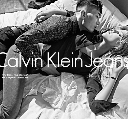 Calvin Klein Jeans - 2015 -   