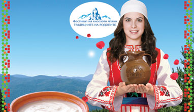 Красивите българки и киселото мляко прославят страната ни в Китай