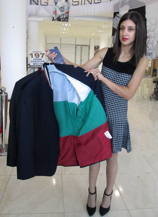 Richmart gives 1 000 men's jackets with the Bulgarian flag on them for May 24th