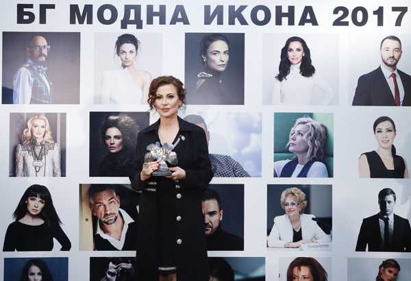 Академията за мода отличи най-стилните и успешни българи