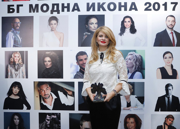 Академията за мода отличи най-стилните и успешни българи