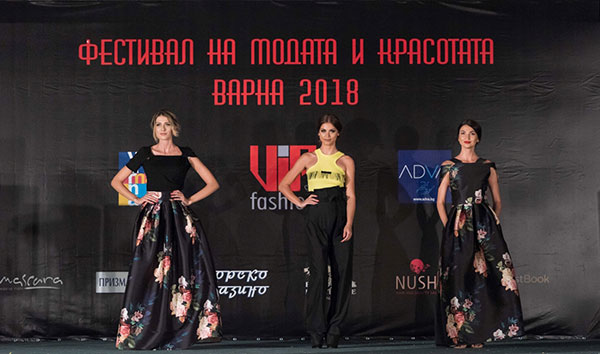Фестивал на Модата и Красотата Варна 2019