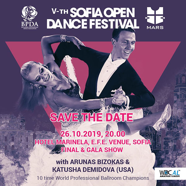        Sofia Open Dance Festival