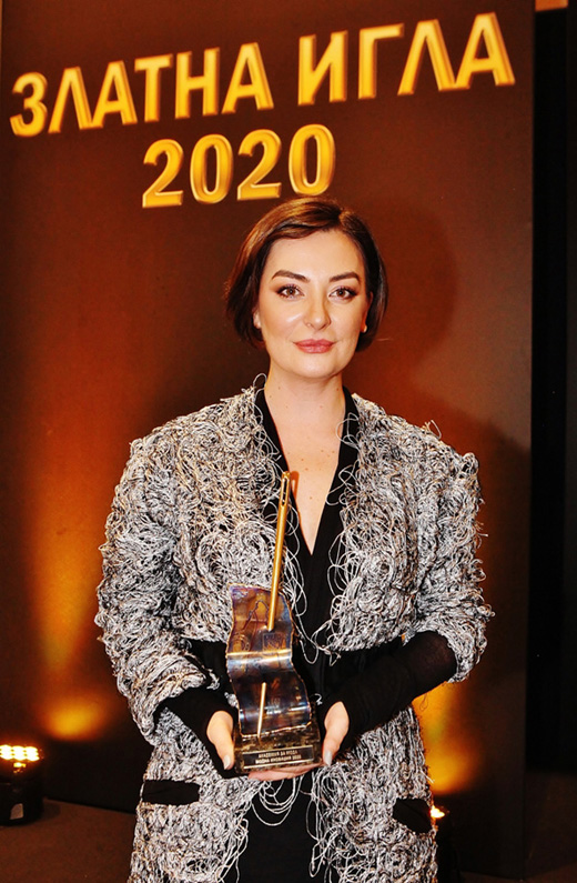 Теодора Спасова – носител на „Златна игла 2020” за „Модна иновация“