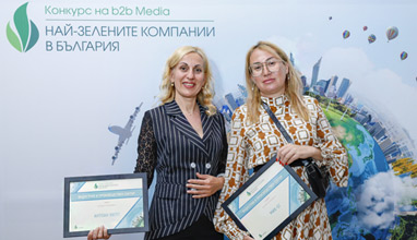 Три призови места за русенски фирми в конкурс за зелен бизнес