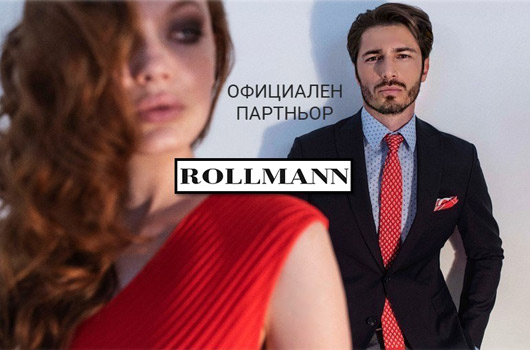 Rollmann