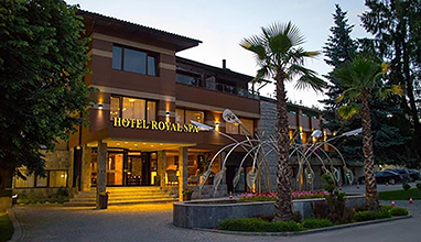 Хотел Роял Спа Велинград с престижни отличия от Balkan Awards For Tourism Industry 2021