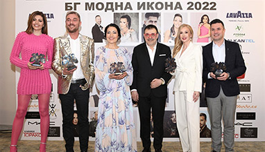 Академията за мода връчи приза "БГ модна икона 2022"