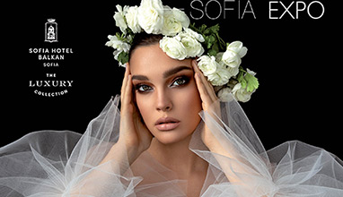 15 години SOFIA WEDDING EXPO - Сватбено планиране в името на любовта