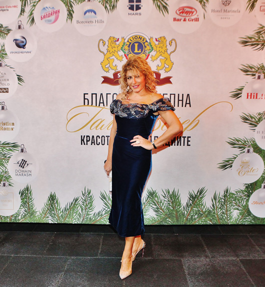 Гергана Ташкова с награда за стил