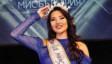 Мис България 2022 е красавица от София