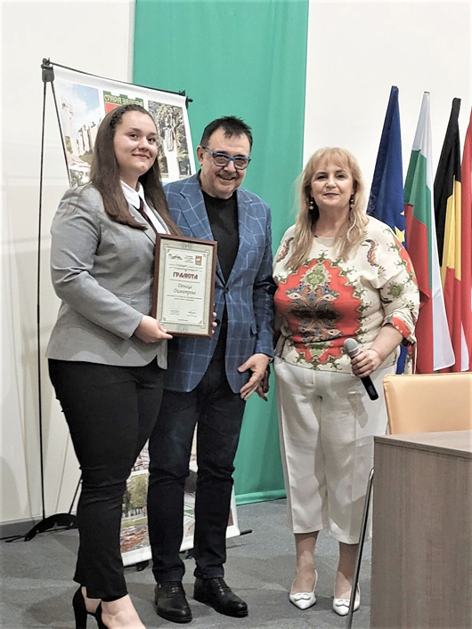 Добротворчески приз връчи проф. Любомир Стойков