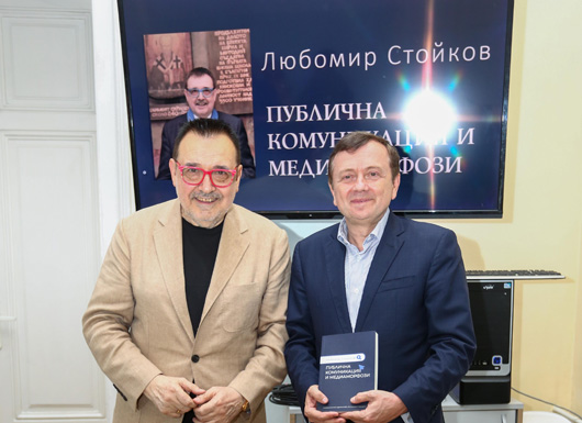 Проф. Любомир Стойков за грешките в политическата комуникация