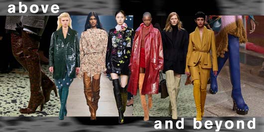 есен/зима 2023 - модни тенденции