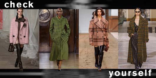 есен/зима 2023 - модни тенденции