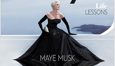Майката на Илон Мъск облече рокля на български дизайнер за корицата на списание