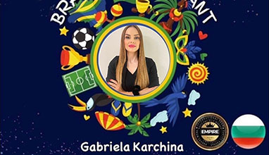Габриела Карчина ще участва в авторитетен международен турнир