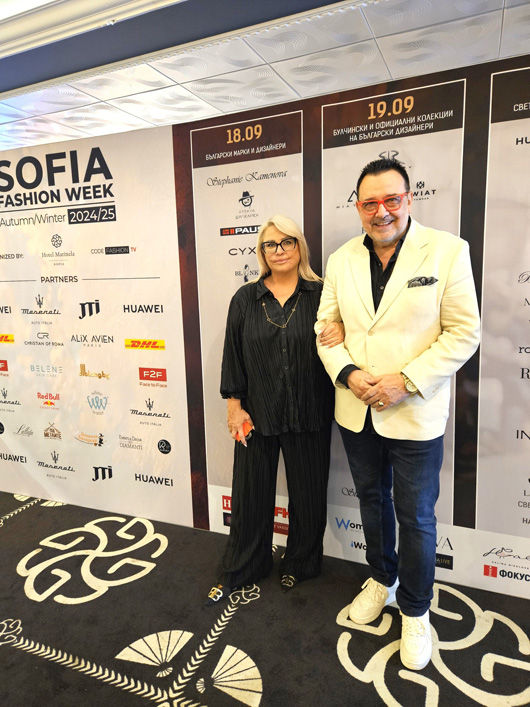 Sofia Fashion Week