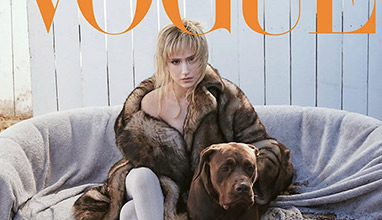 Maria Bakalova erstrahlt auf dem Cover der VOGUE für Januar 2025