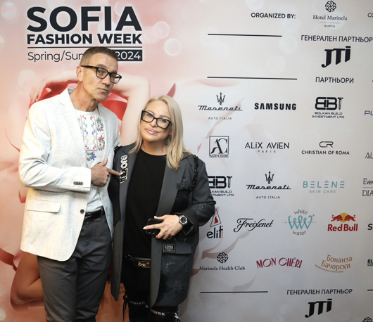 Sofia Fashion Week SS 2024       