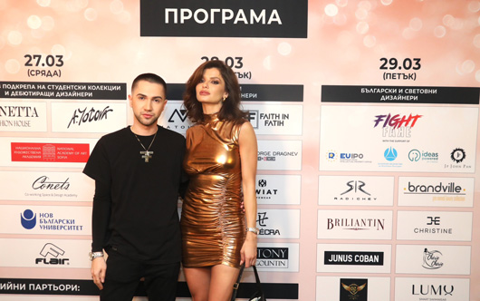        Sofia Fashion Week SS 2024