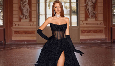   2026  Bridal Fashion