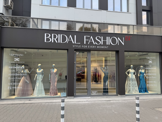 Световноизвестният дизайнер Роко Бароко откри новия бутик на Bridal Fashion