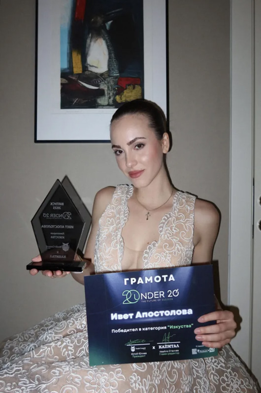 ������ �� ������������ ��������� �� ���� ������