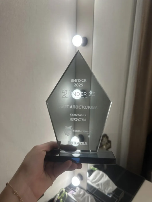 ������ �� ������������ ��������� �� ���� ������