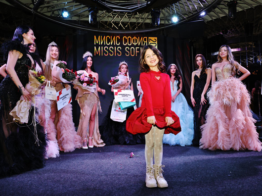 МИСИС СОФИЯ 2025