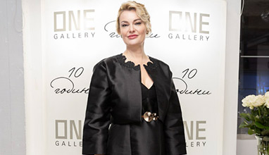 ONE Gallery отпразнува своя вдъхновяващ 10-ти рожден ден ONE Gallery отпразнува своя вдъхновяващ 10-ти рожден ден