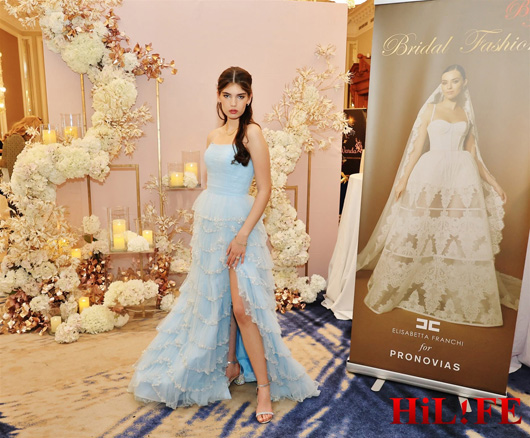 Bridal Fashion  Sofia Wedding Expo 2025