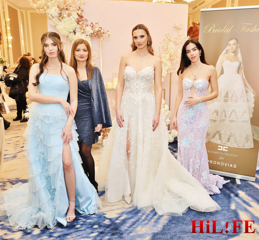 Bridal Fashion  Sofia Wedding Expo 2025