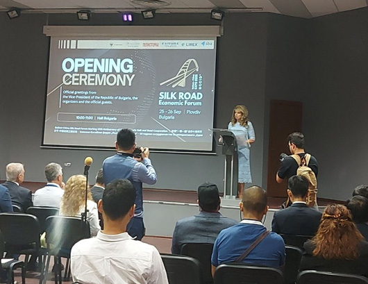 BalkanChina Silk Road Forum 2025