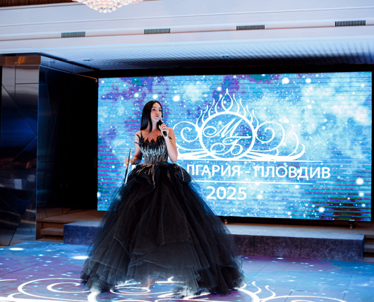   -  2025
