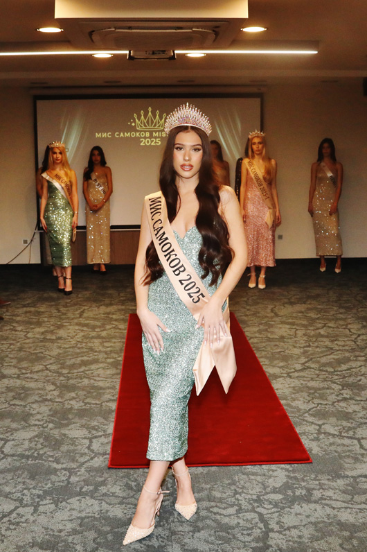 Мис Самоков